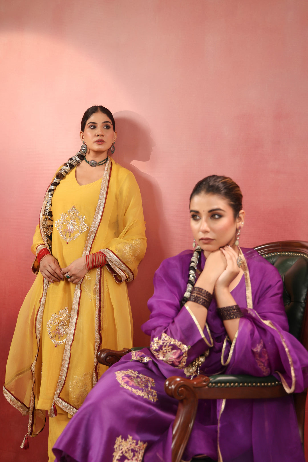 RANI
